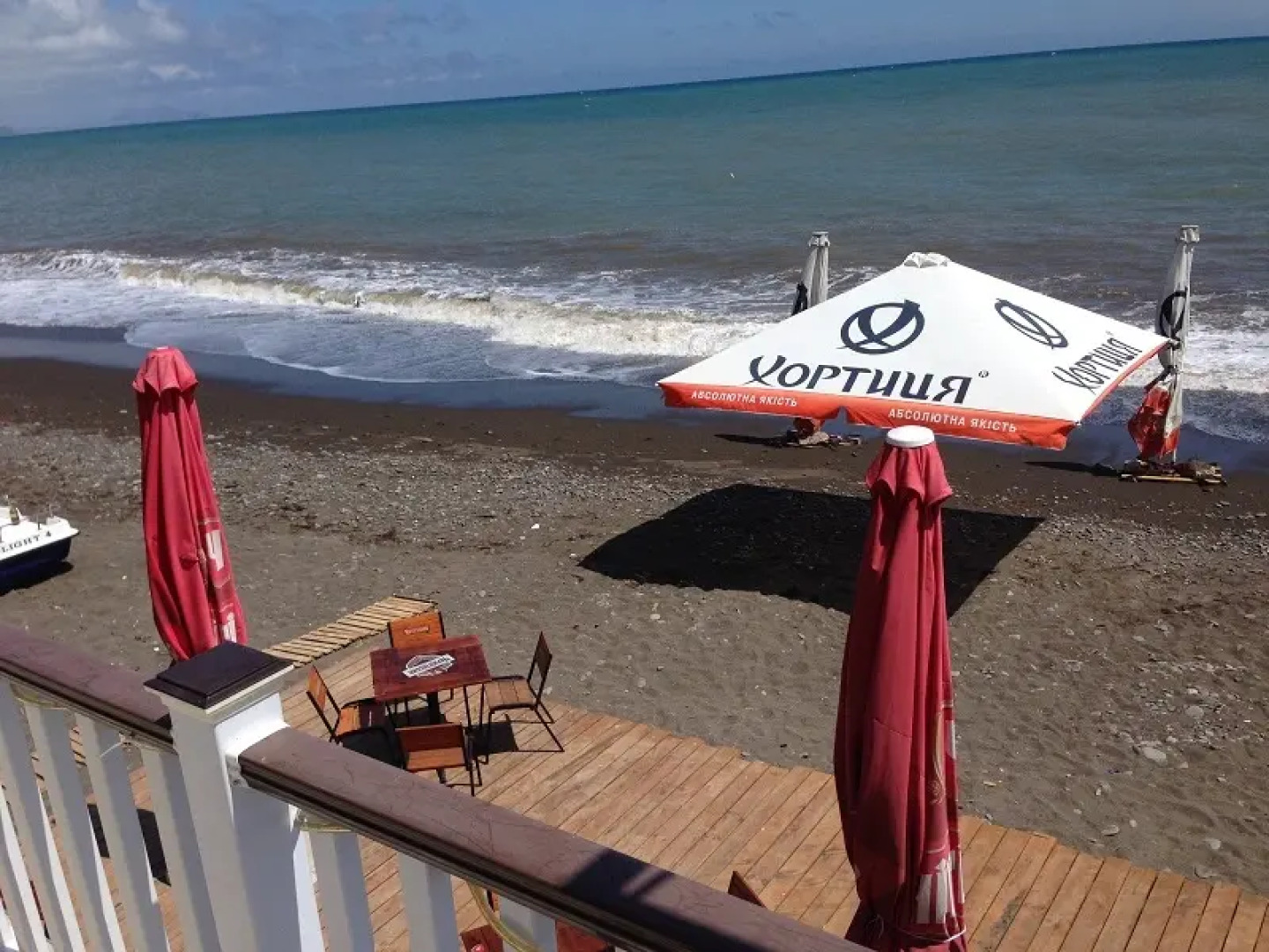 Мини-Отель 35 Меридиан