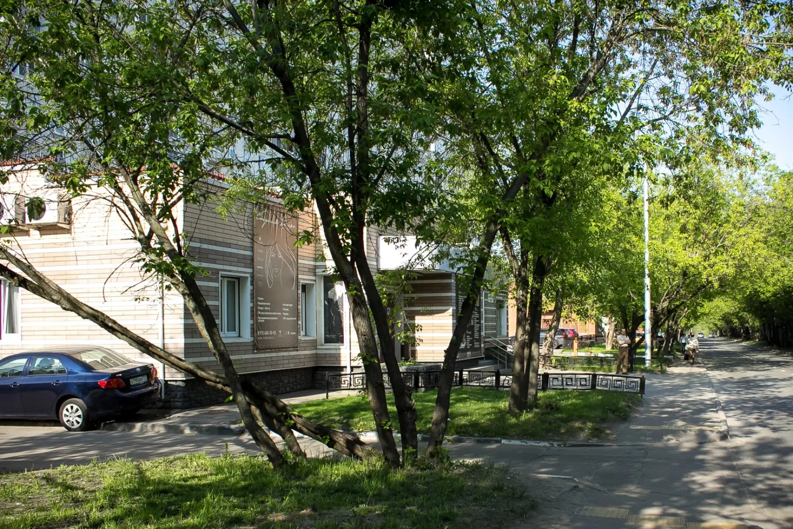 Хостел Дом Аудио