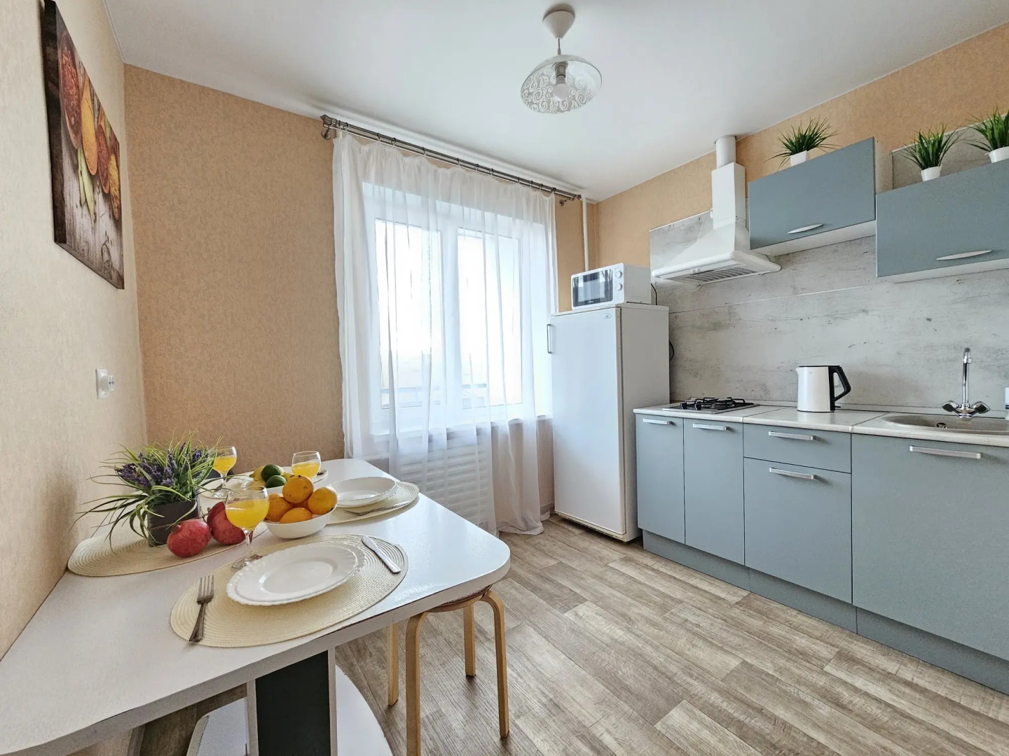 Апартаменты Живи Уютно в Тихом Дворе