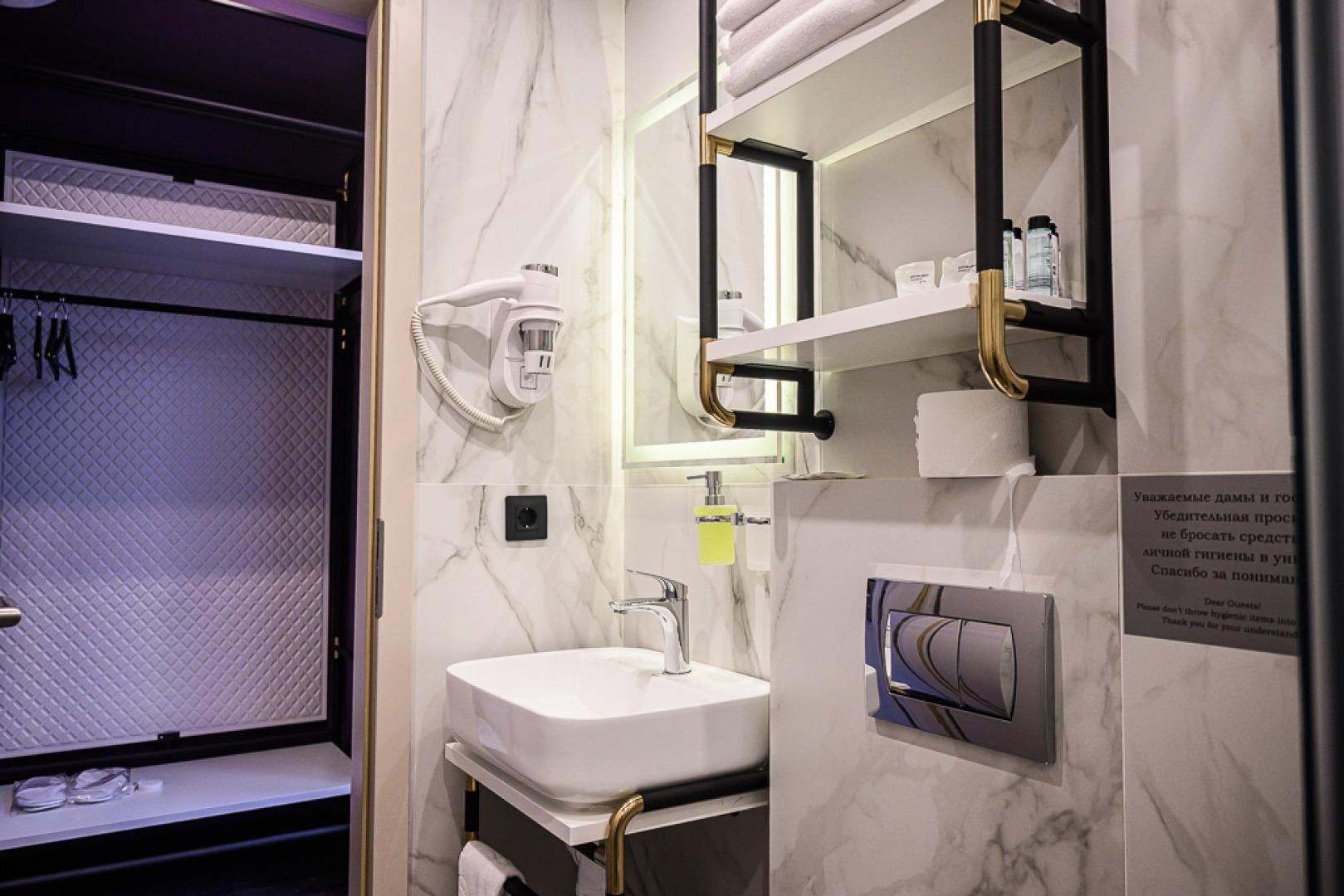 Отель Статский Советник на Кустарном