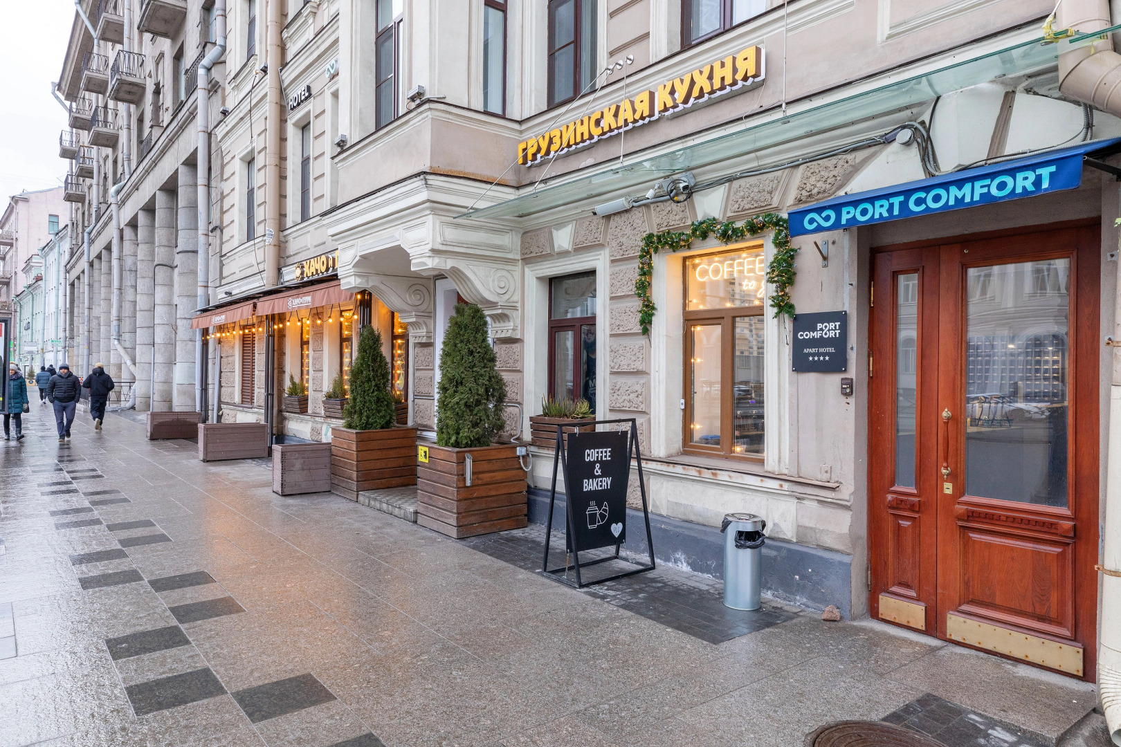 Апарт-отель Port Comfort on Ligovsky 4*