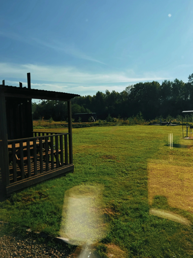 База отдыха Лава