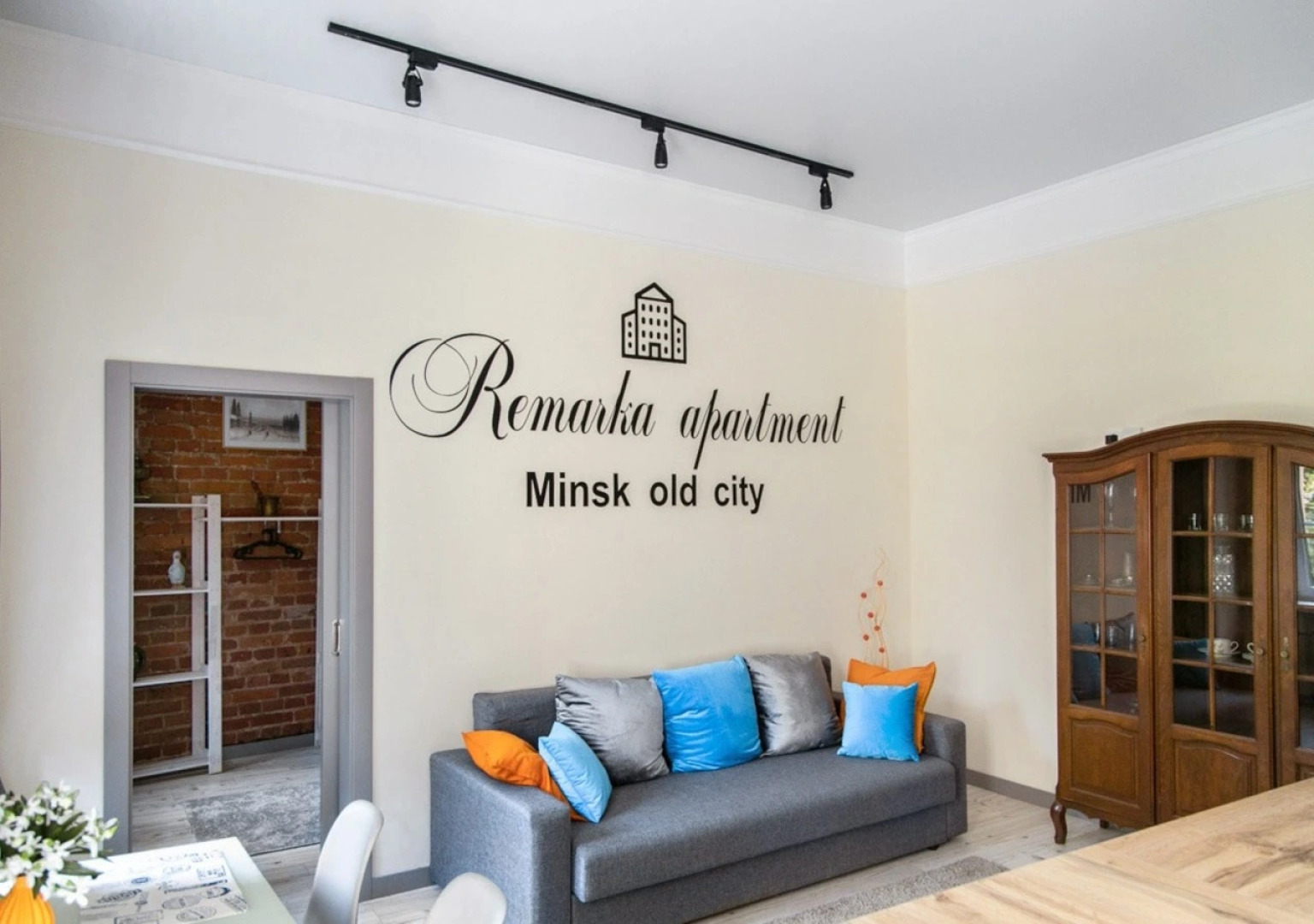 Апартаменты Remarka Home 1