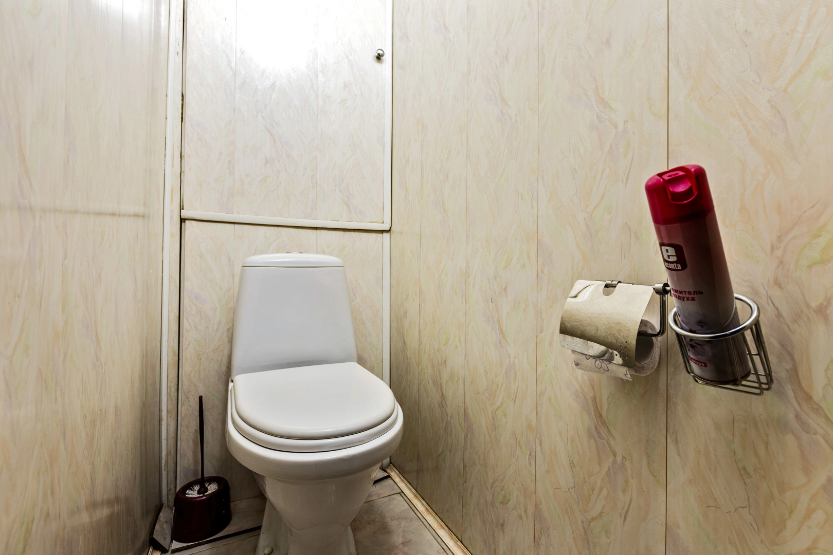 Апартаменты Двухкомнатная Квартира