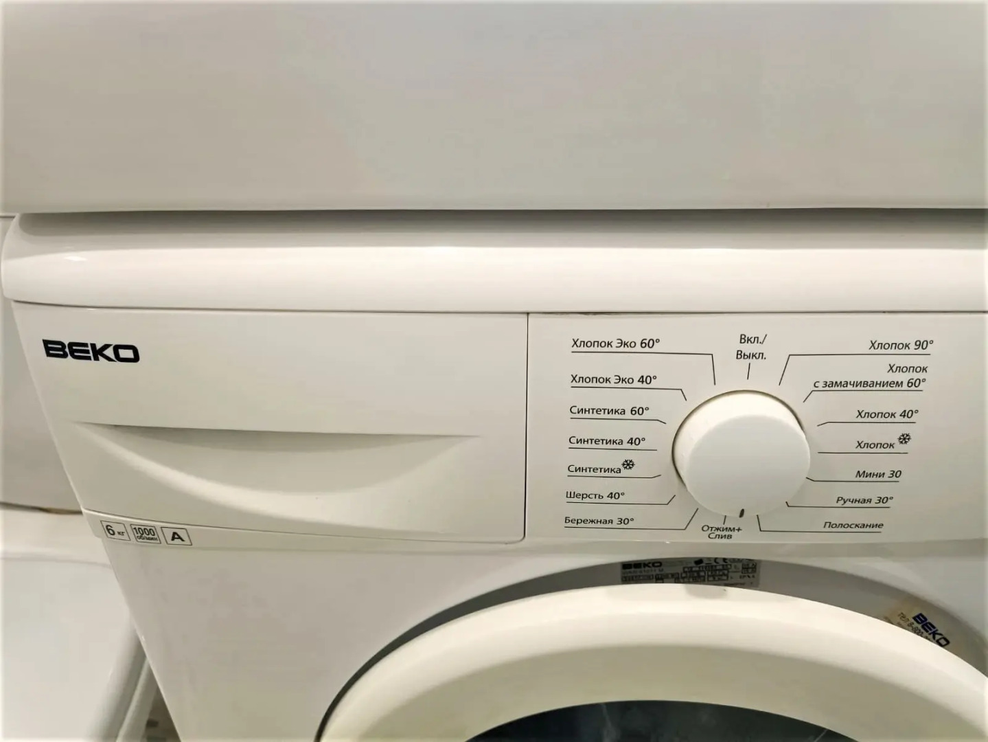 Квартира около КГМУ на Бутлерова