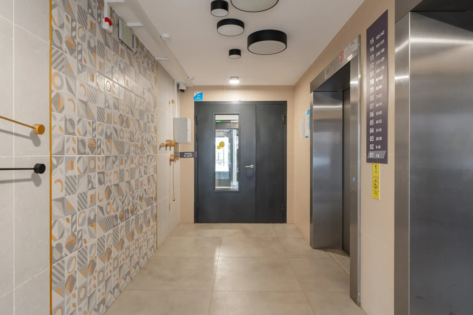 Апартаменты Студия Зенит в Девяткино