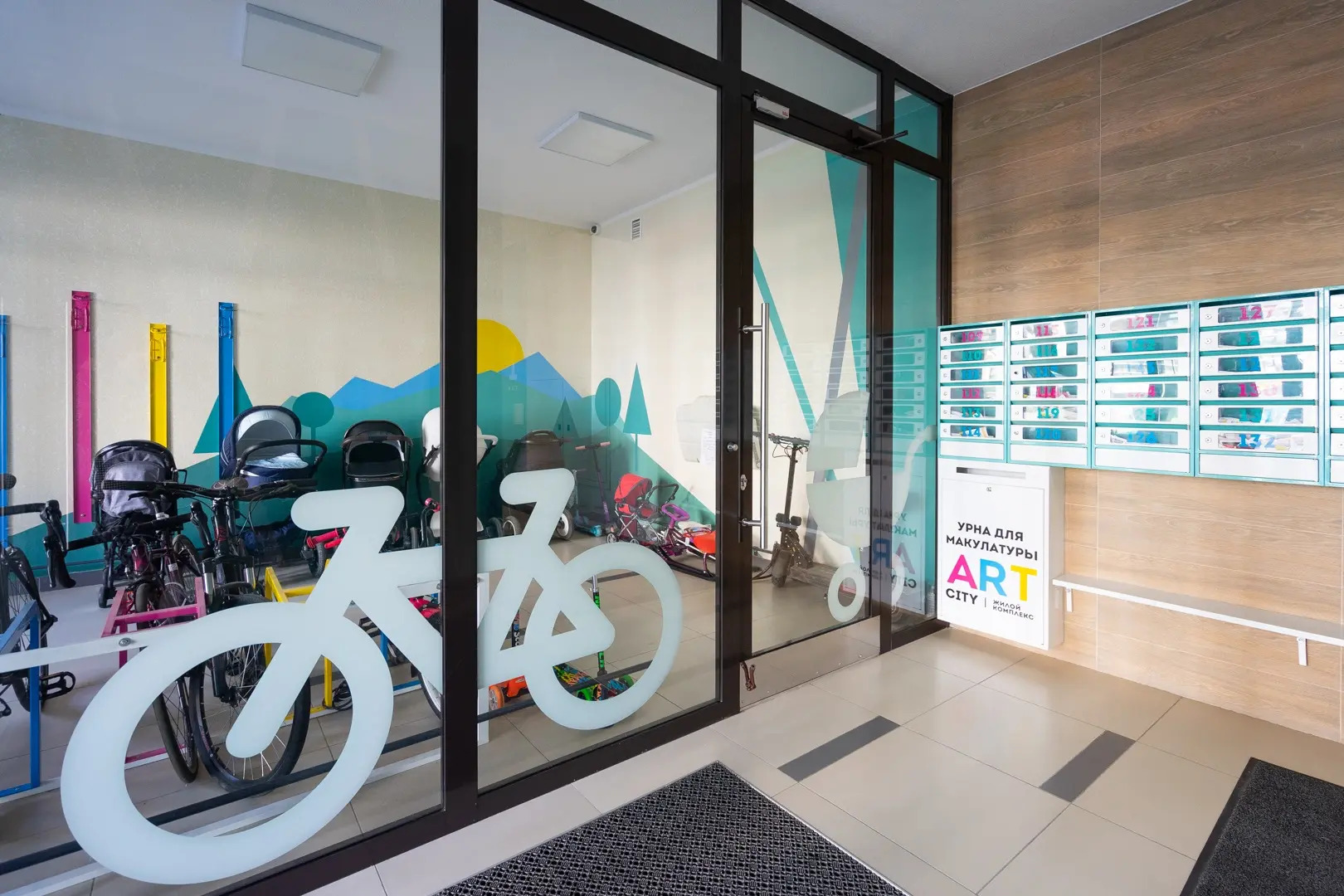 Апартаменты LS Арт сити