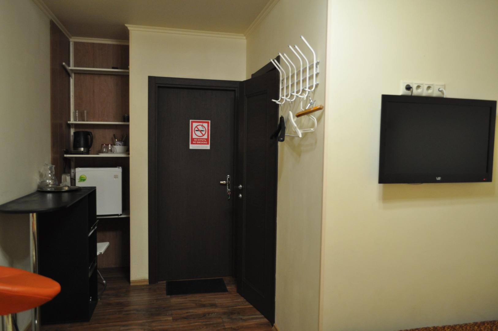 Мини-Отель Соня на Красных Воротах