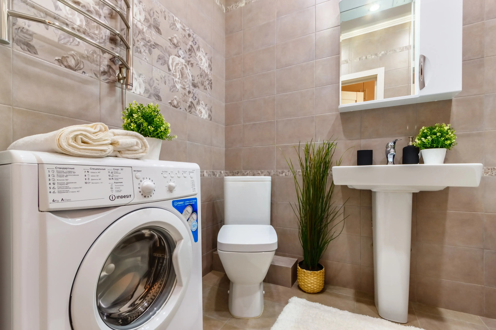 Апартаменты DoMino в центре