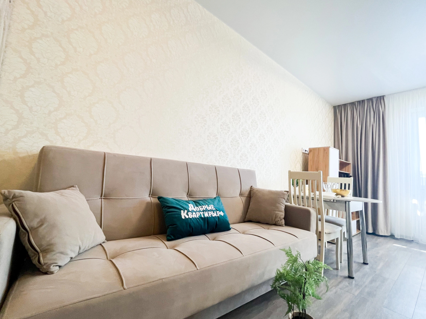 Апартаменты на Мечникова