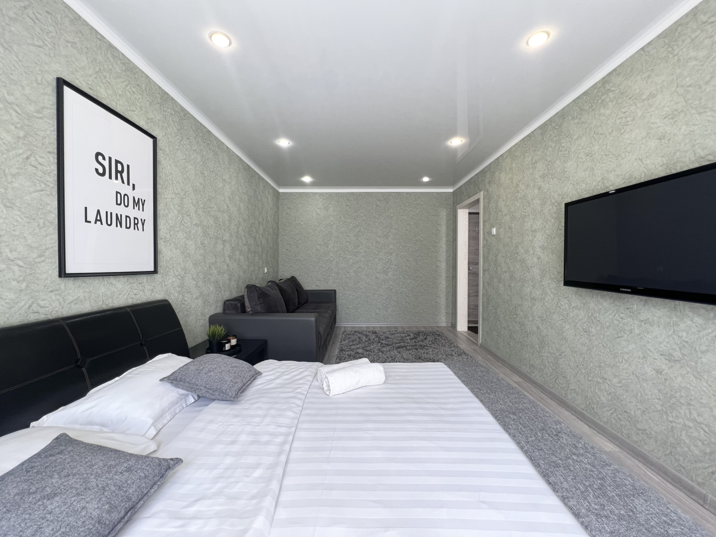 Апартаменты На набережной