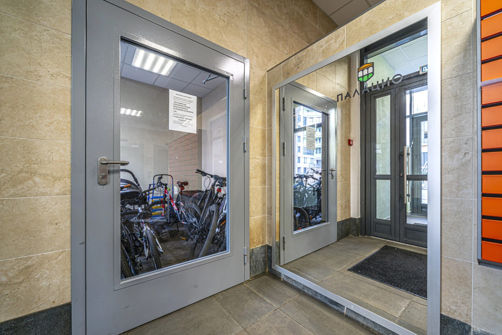 Апартаменты на 26 линии Васильевского острова