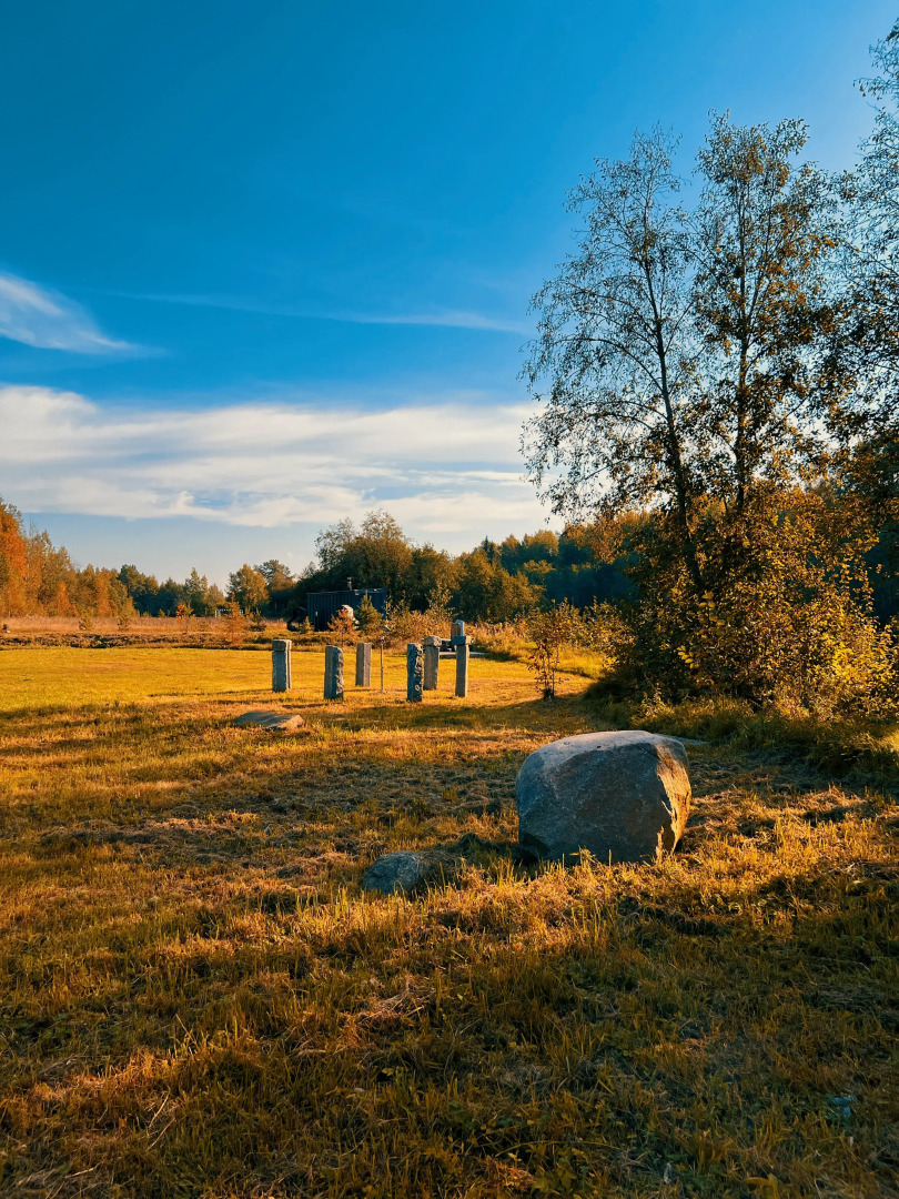 База отдыха Лава