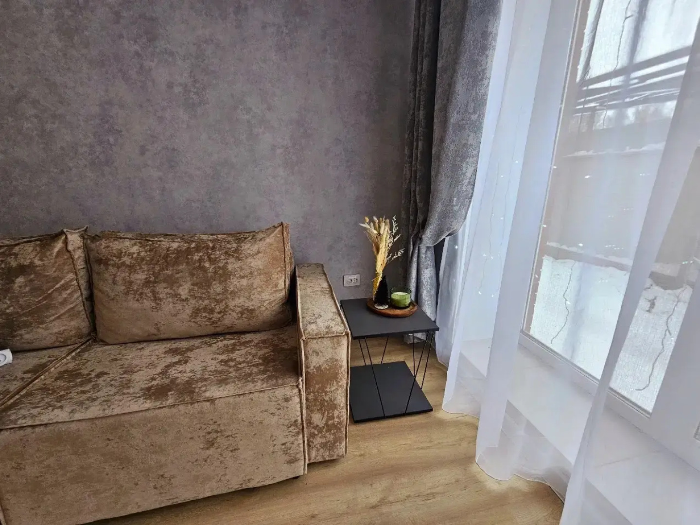 Квартира Уютная Недалеко от Центра