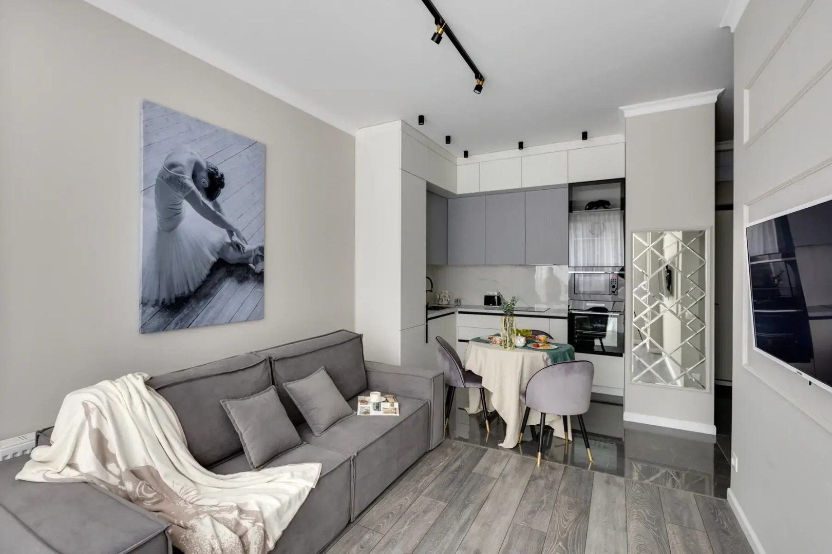 Квартира Жизель от Home24