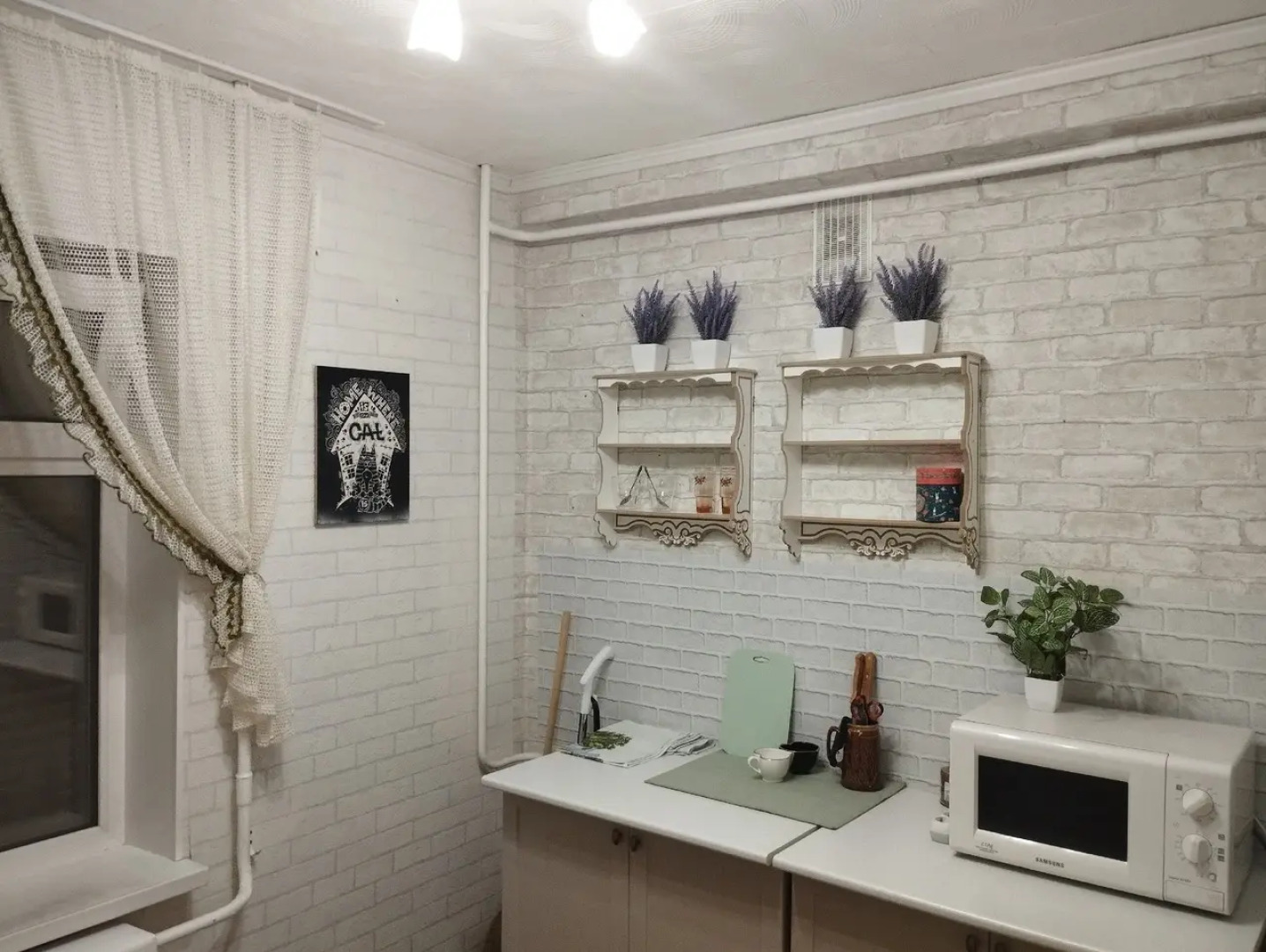 Квартира на Пионерской