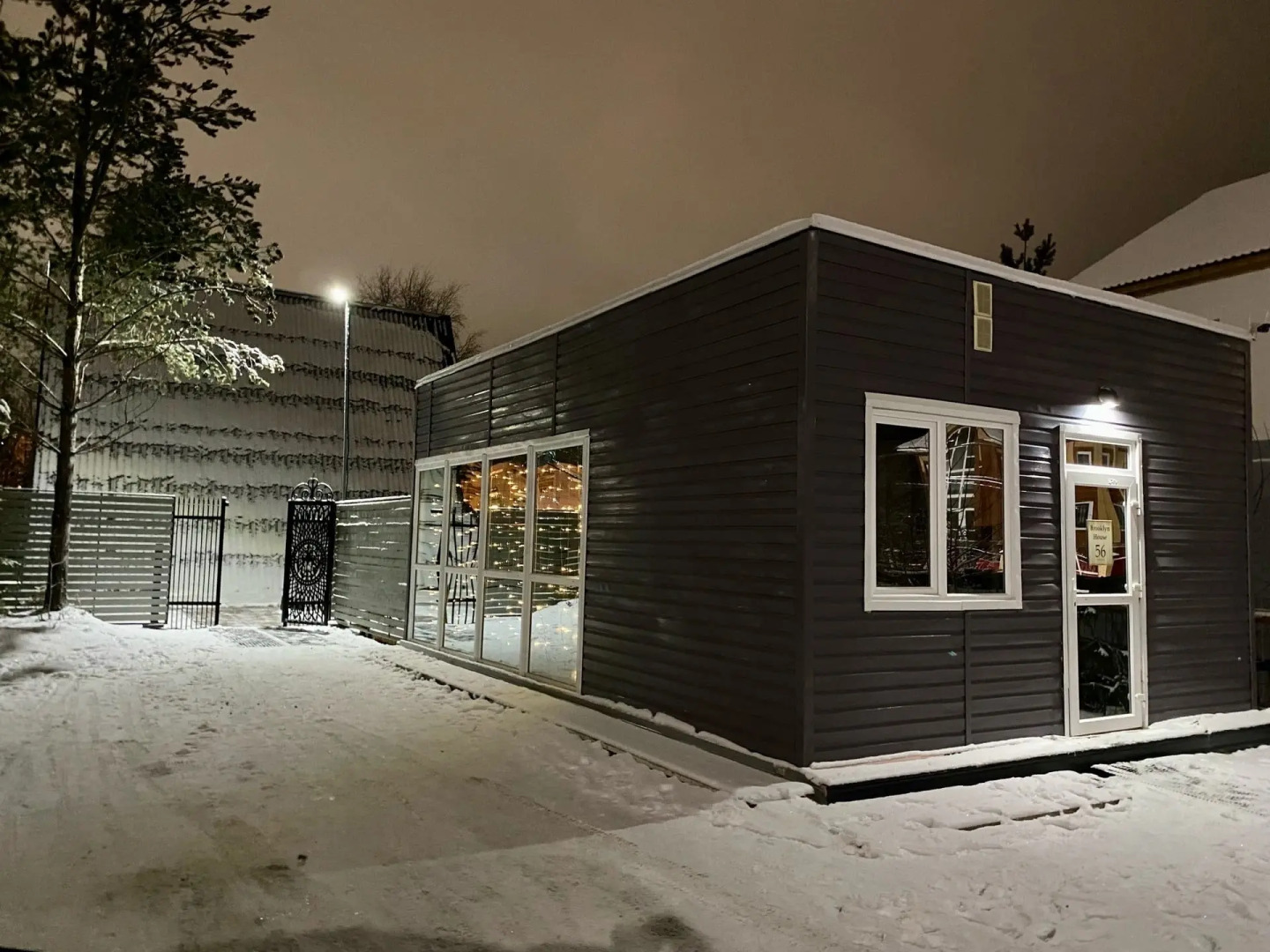 Бунгало Brooklin House