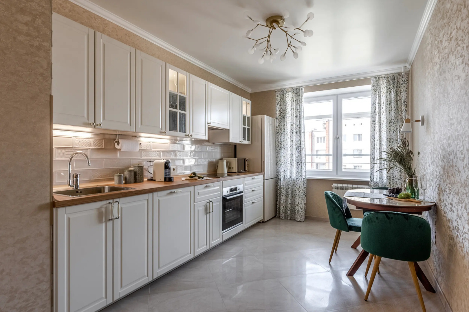 Квартира be  Natural, be Yourself