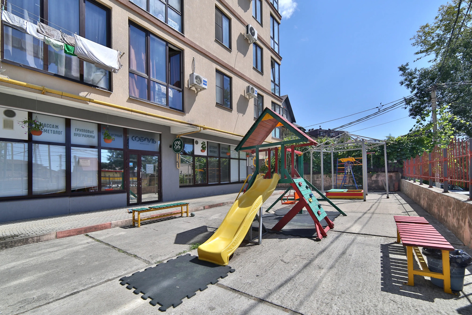 Апартаменты MyhomeYourhome на Молодогвардейской 2\5Б