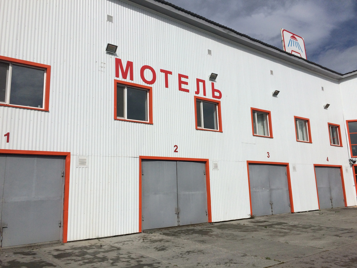 Мини-Отель Центральный