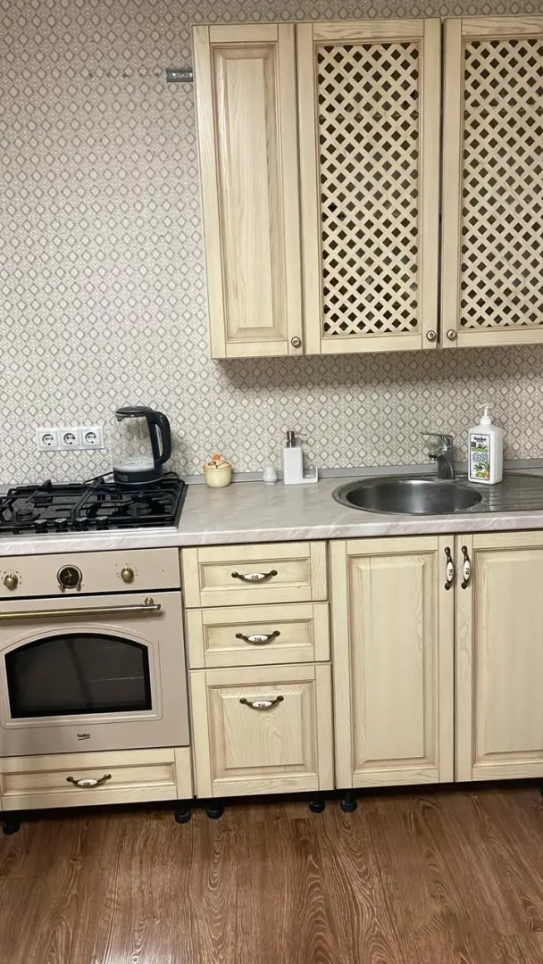 Апартаменты Artgom