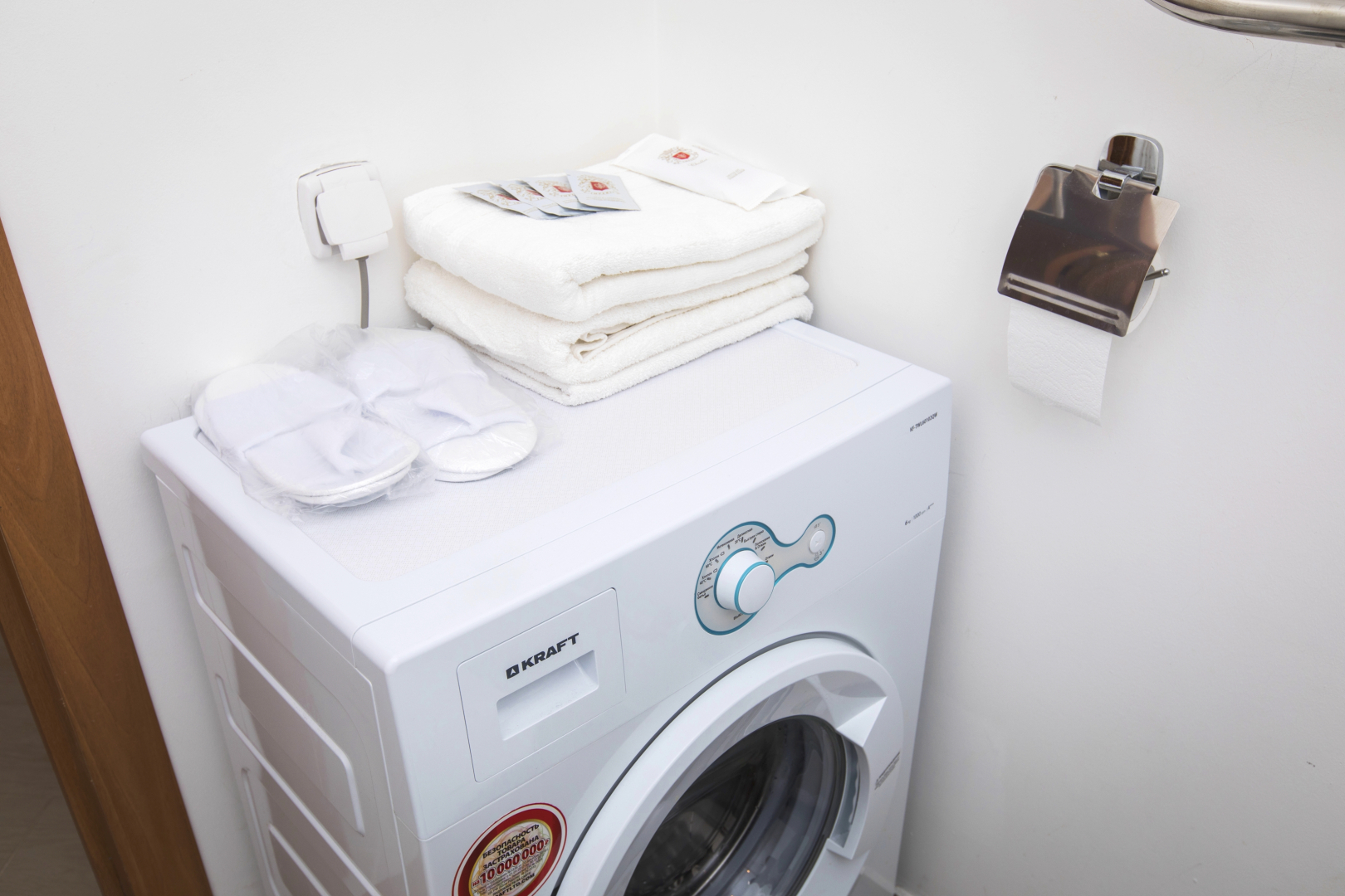 Апартаменты На Бурнаковской 99