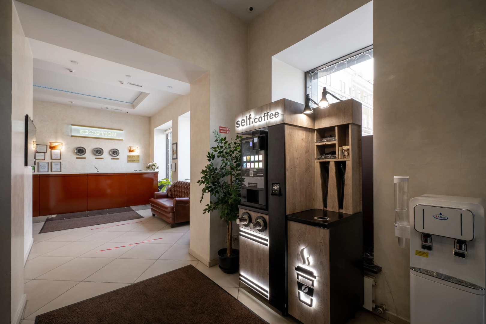 Отель Максим Горький