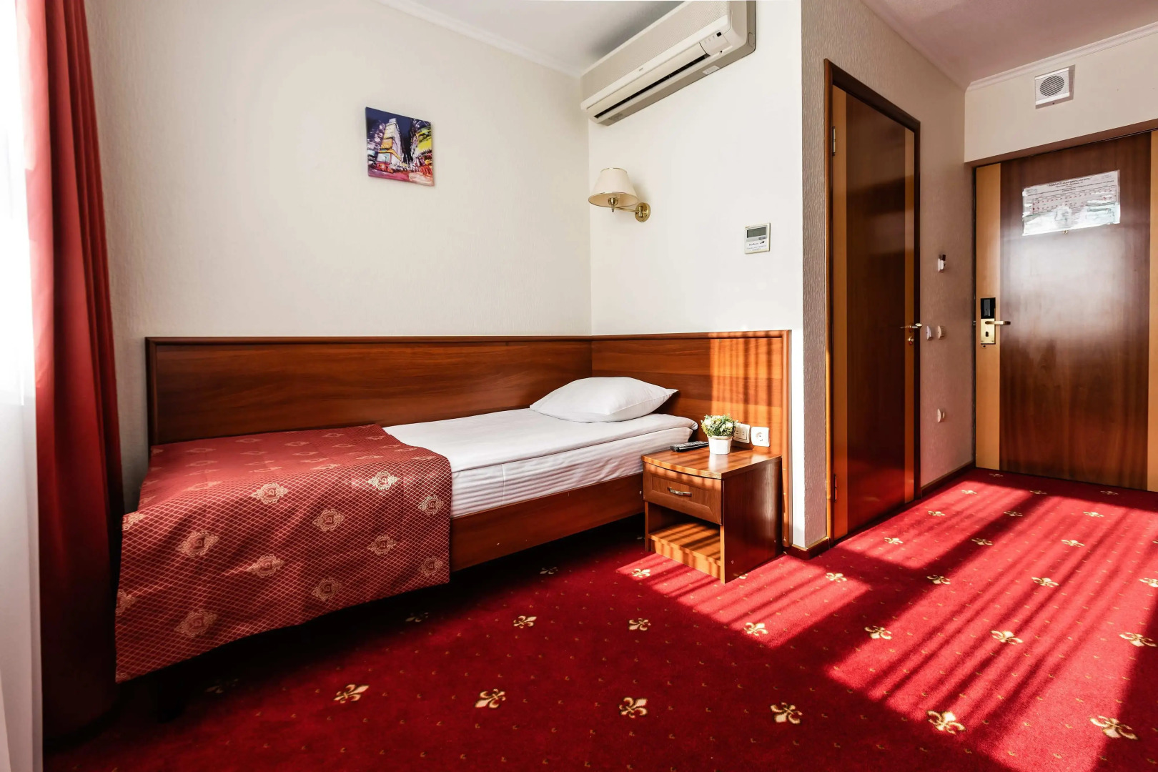 AMAKS Конгресс-отель