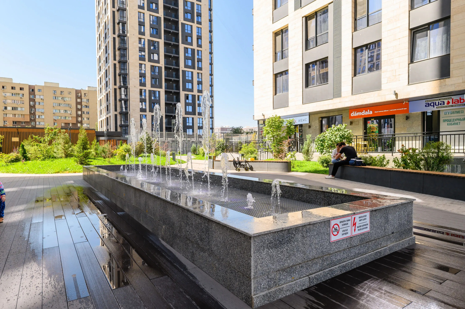 Квартира Новая тихая уютная квартира в ЖК Бизнес-класса