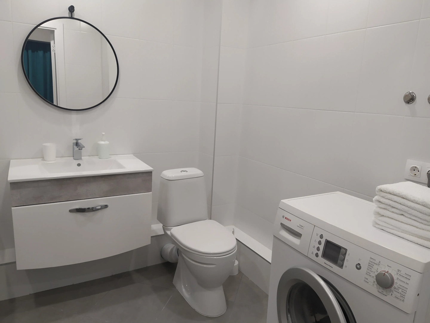 Апартаменты Кофеин