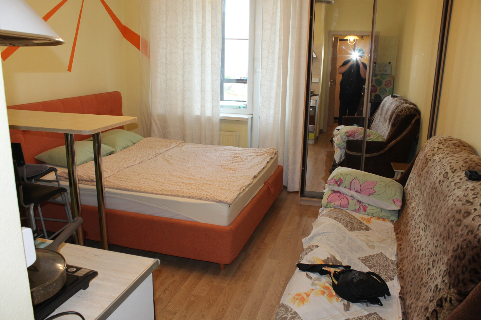 Апартаменты Европейский