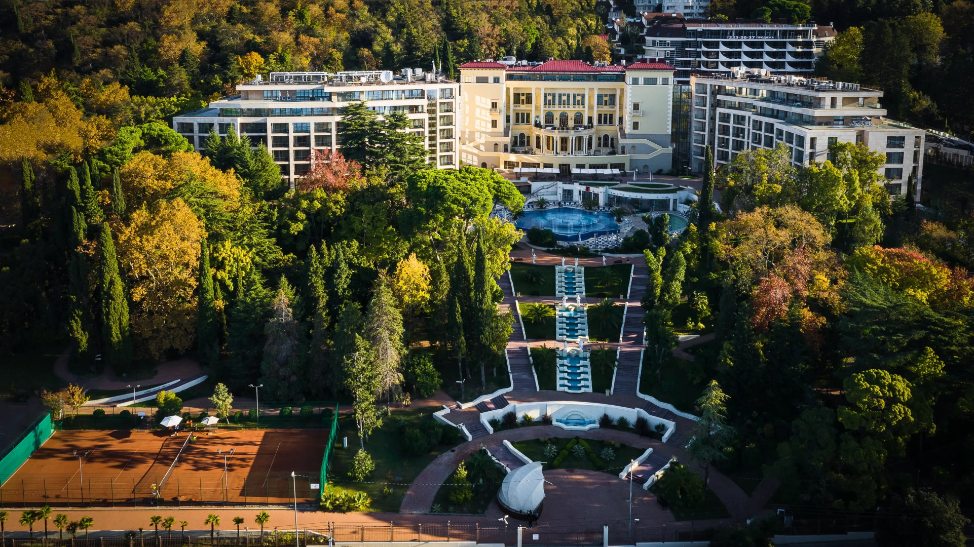 Отель Swissôtel Resort Sochi Kamelia
