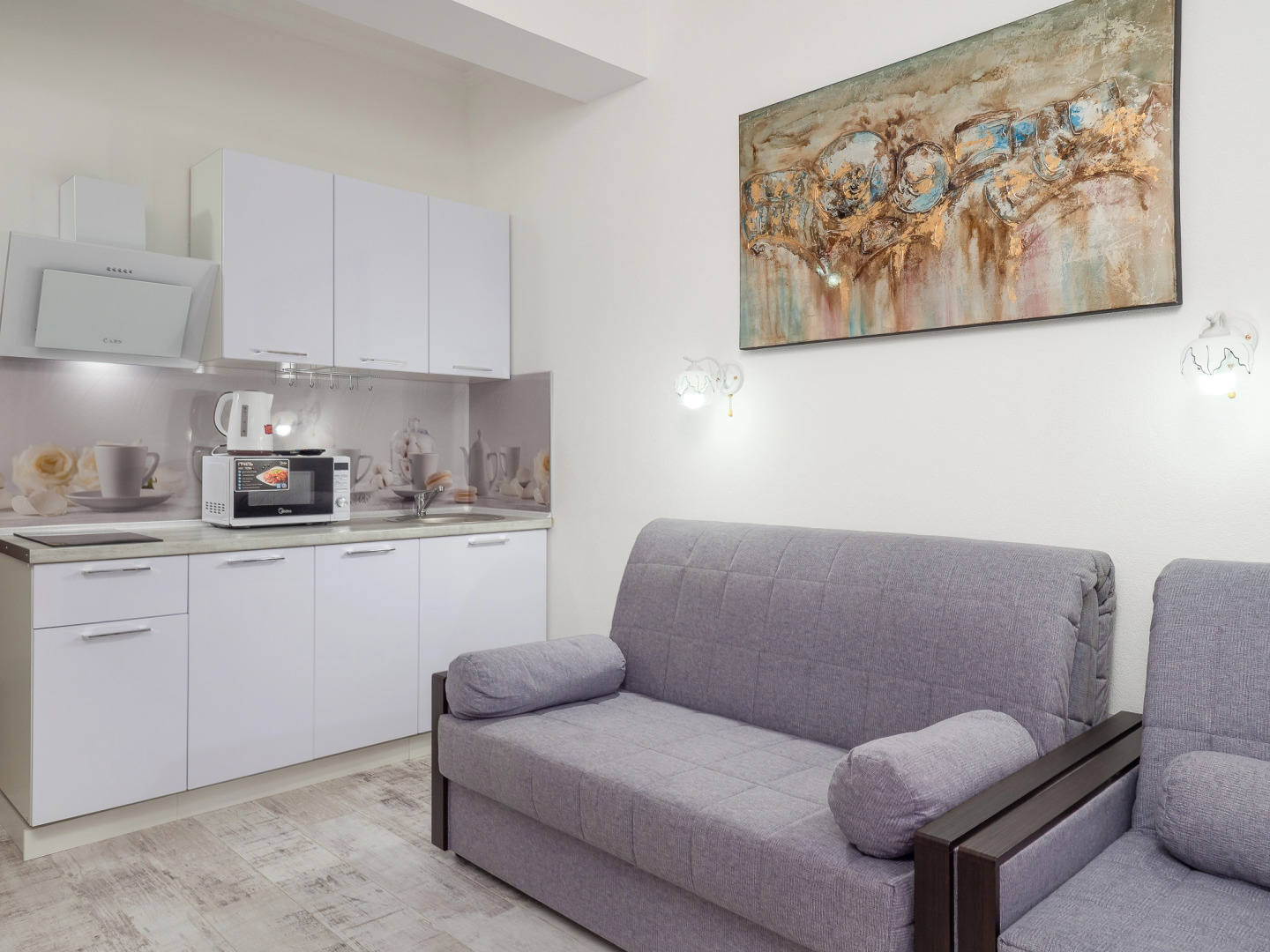 Апартаменты У Моря С Бассейном в ЖК Солнечный апр34