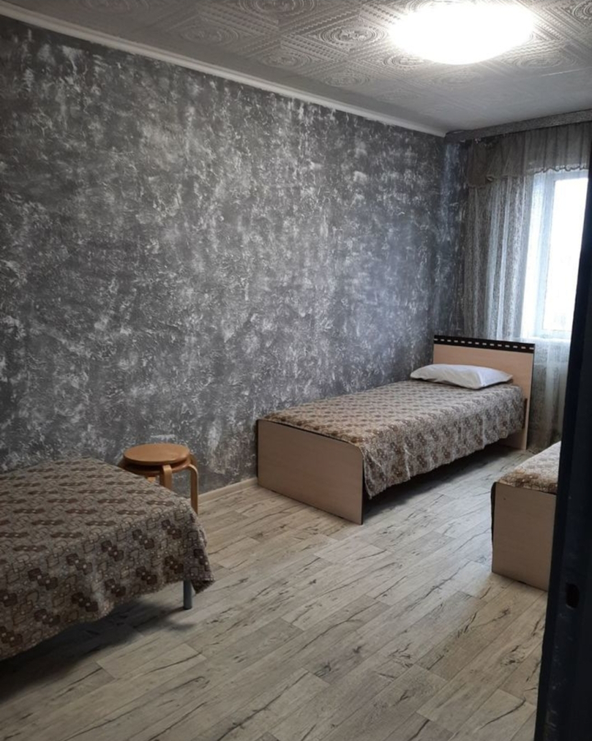 Квартира Уютная квартира в цен