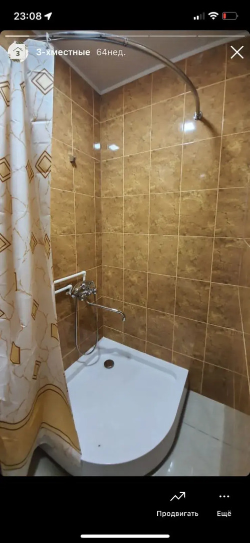 Гостевой дом Олива