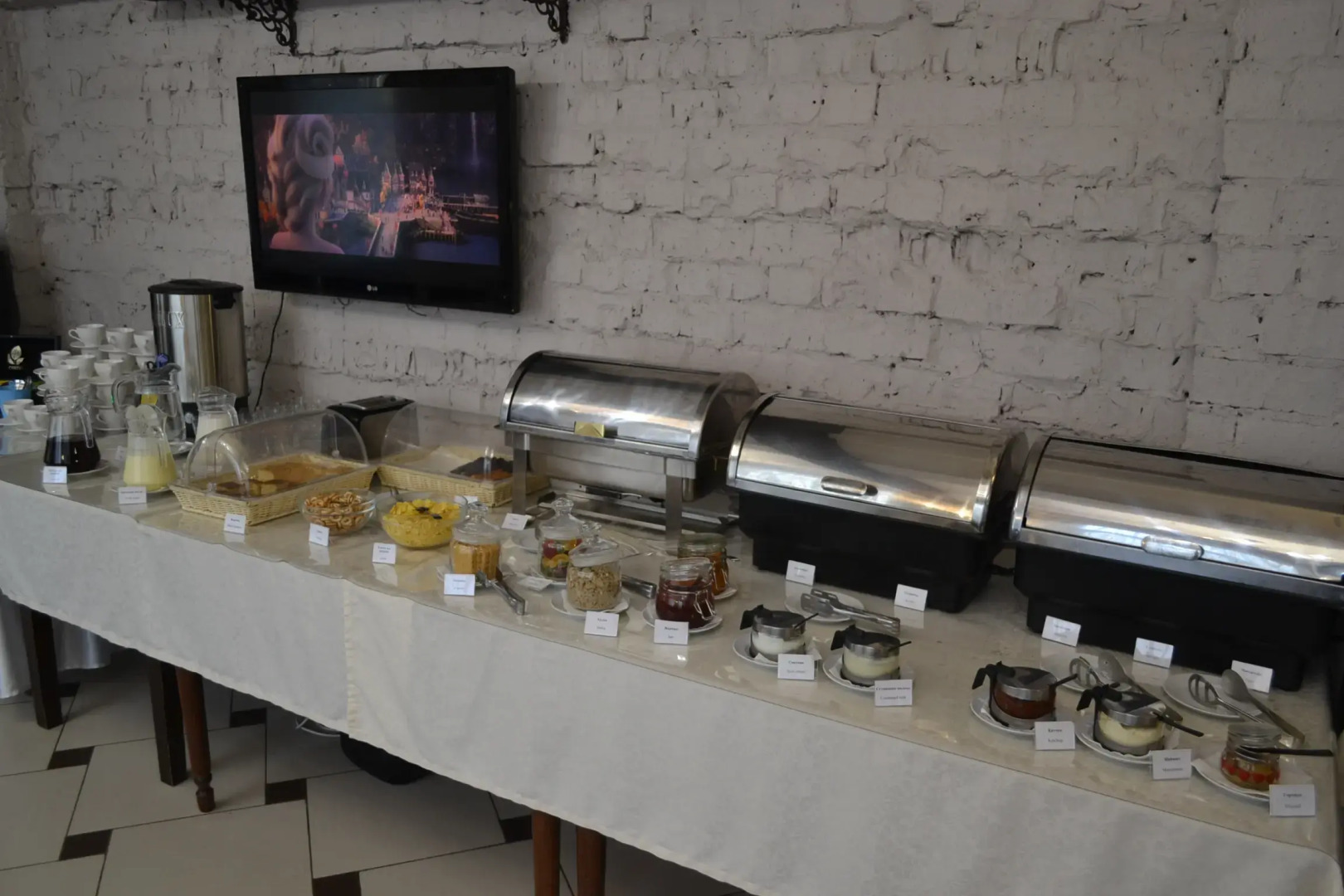 Отель Эмеральд