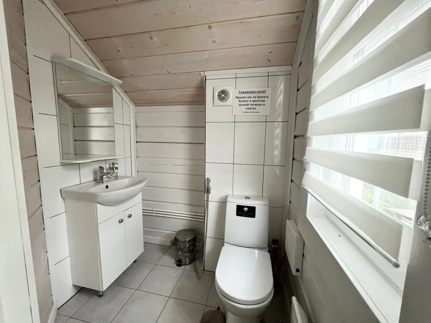 Частный Дом Озеро Лунное 4