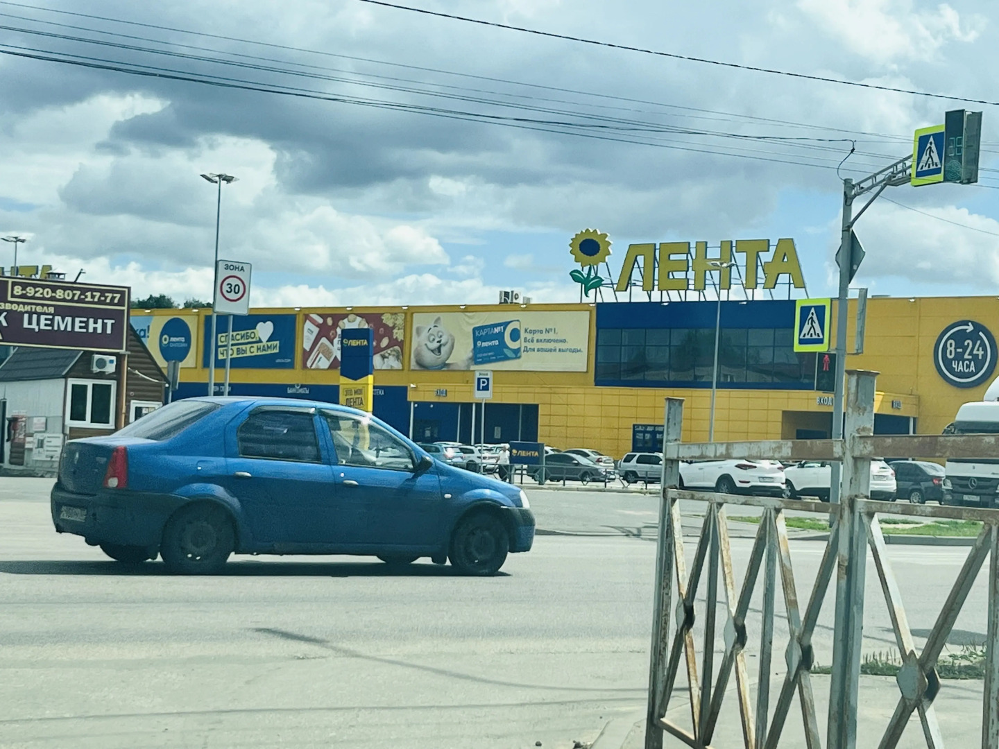 Апартаменты Квартира в северном районе