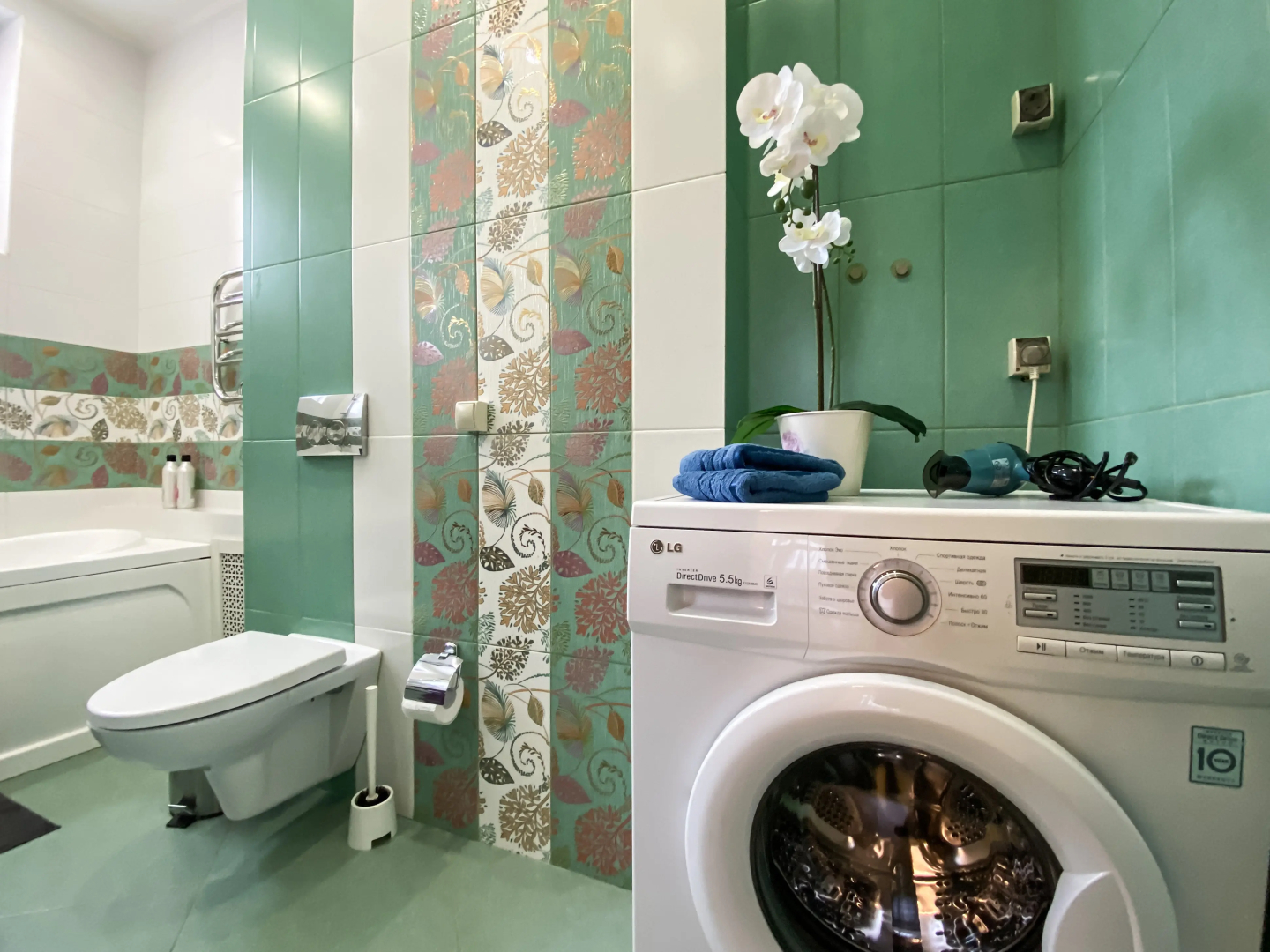 Апартаменты U Trip Holland