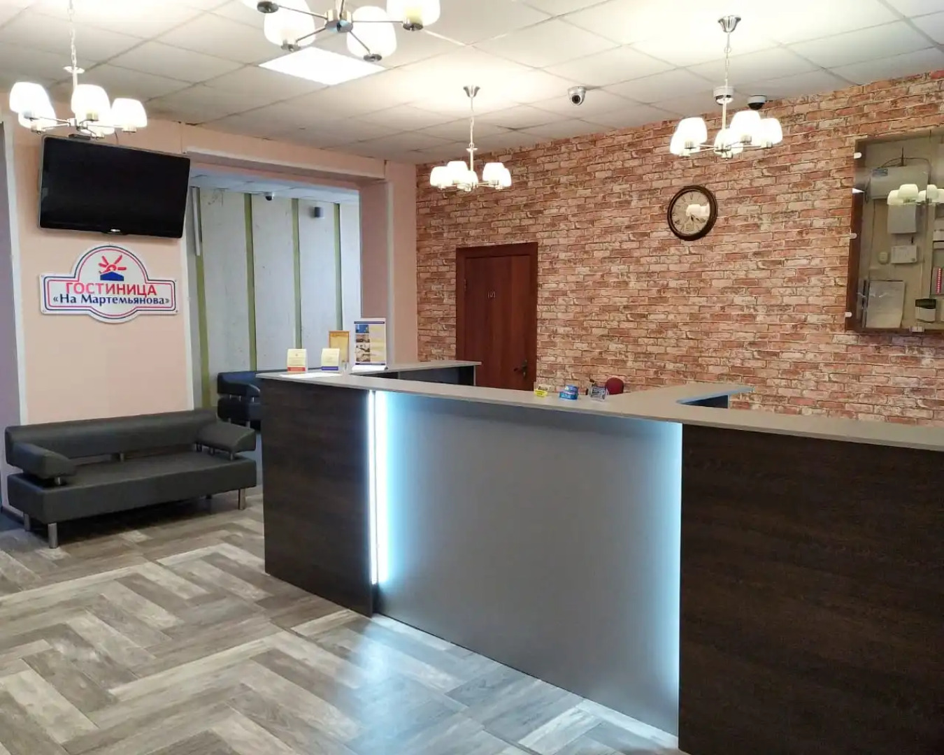 Na Martem'yanova Hotel