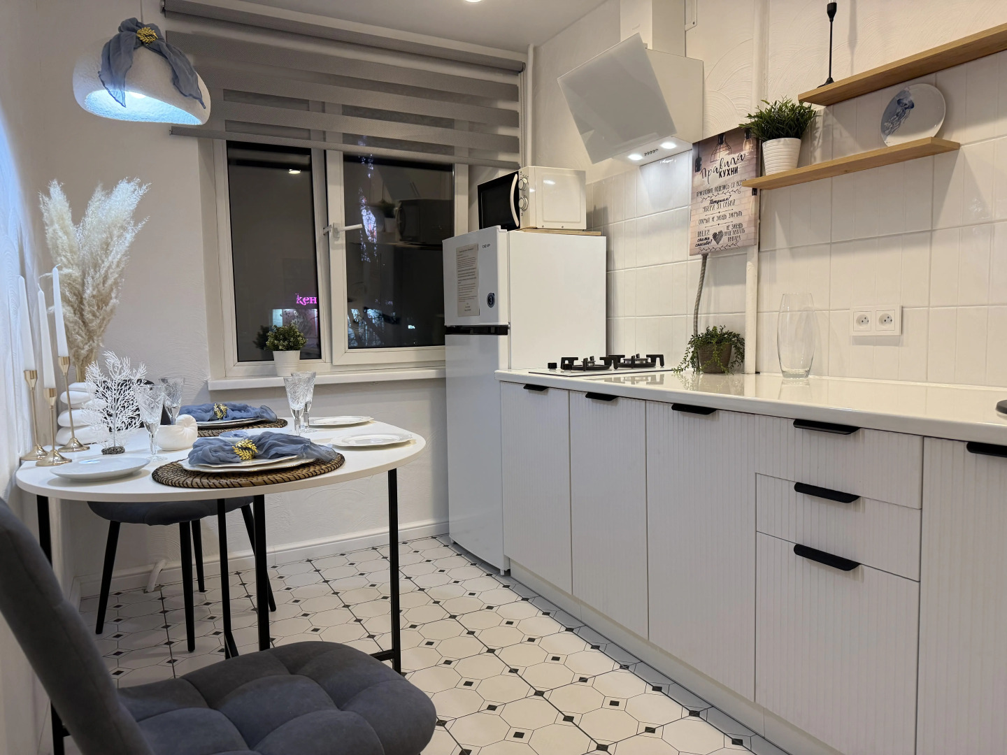 Квартира на пл.Свободы