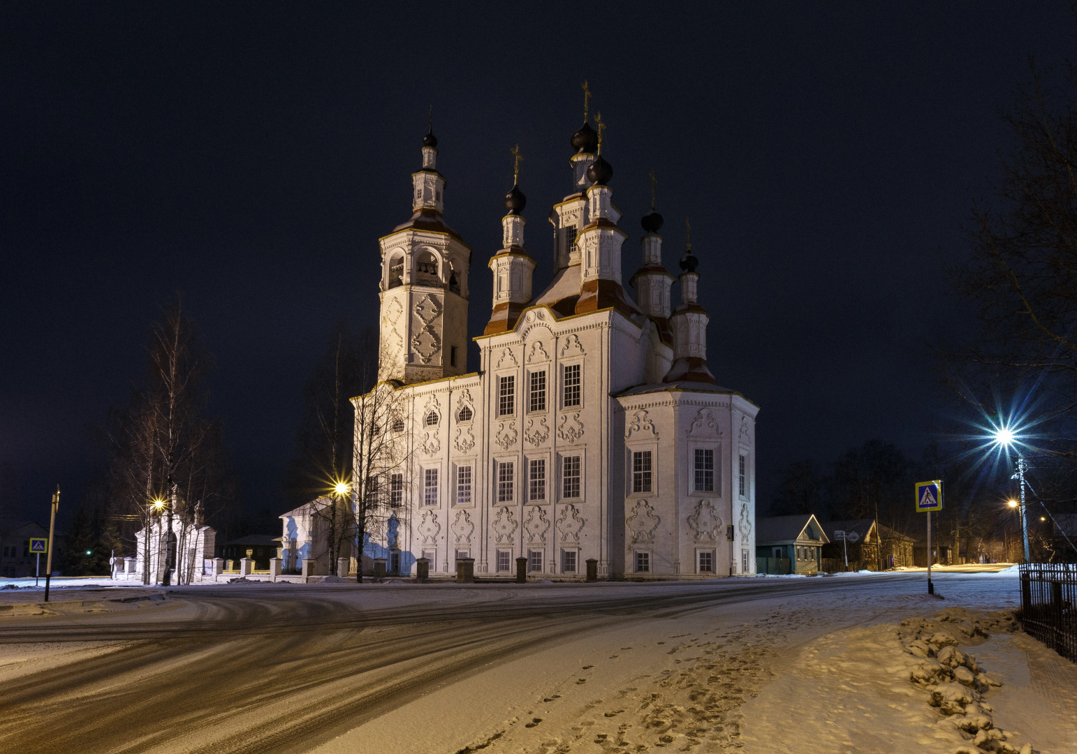 Отель Рассвет