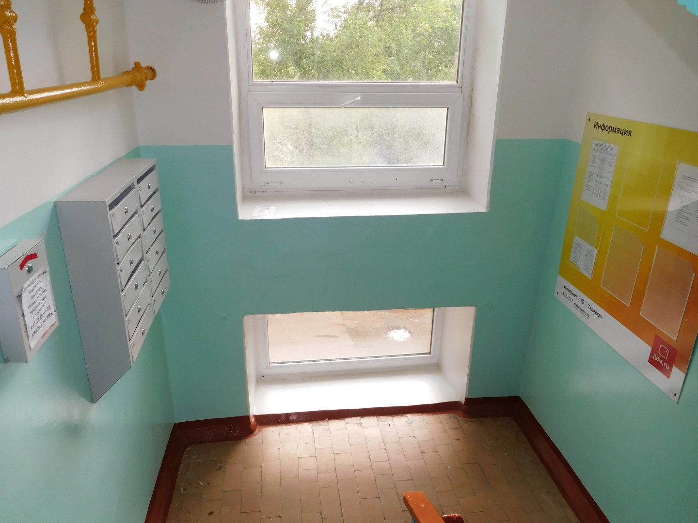 Апартаменты Стандарт Январь