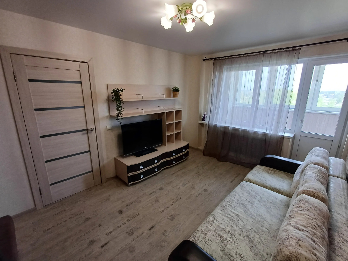 Апартаменты Чайка House на Победной 10