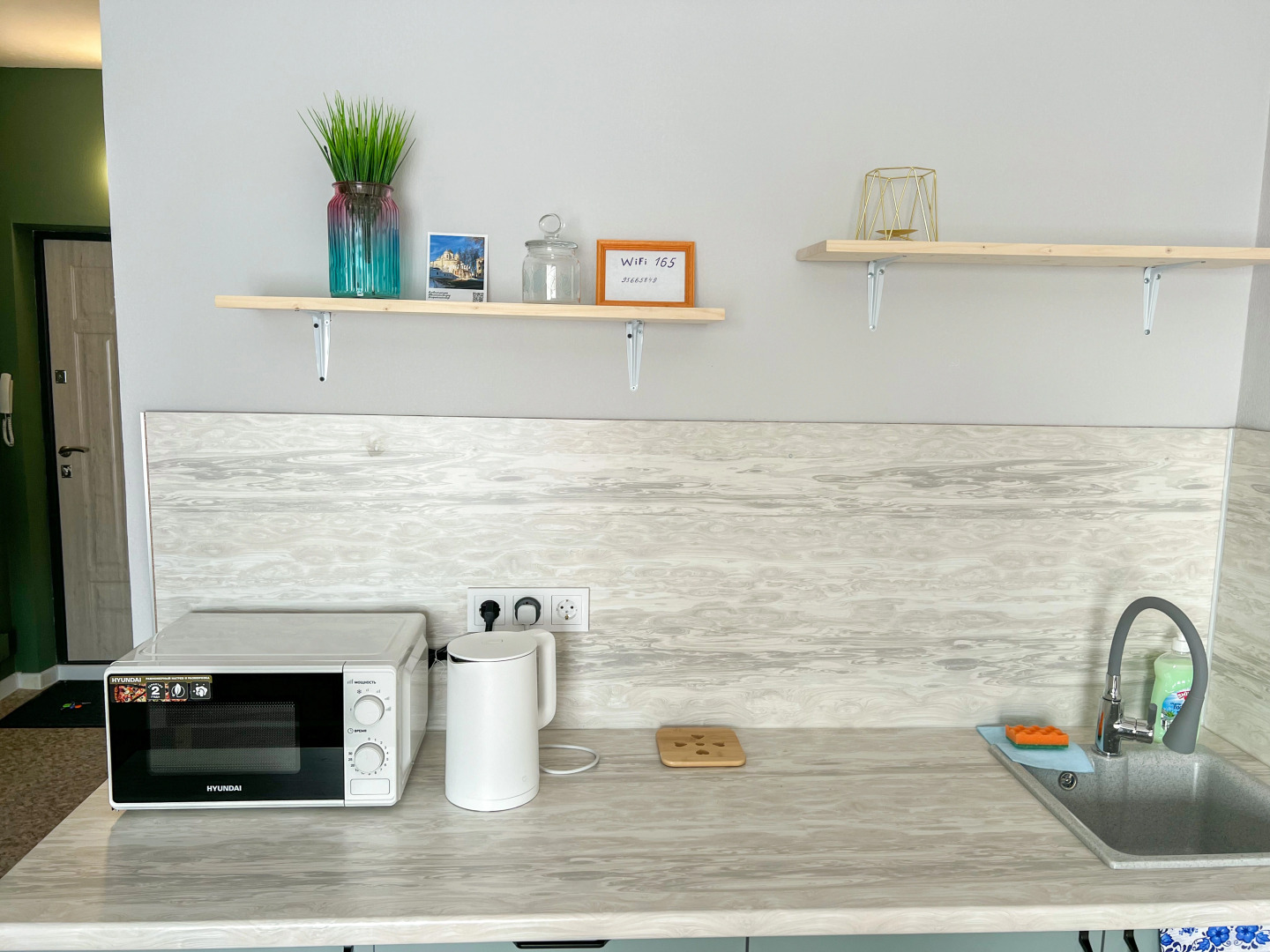 Апартаменты Волхов Чистые пруды