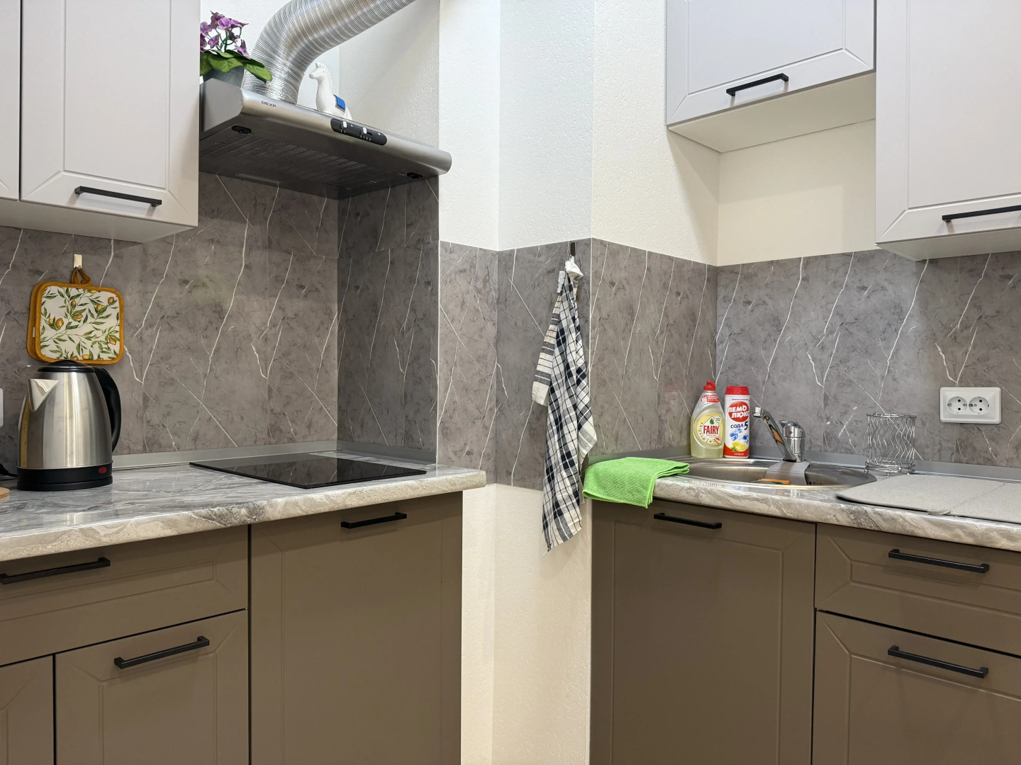 Квартира Your Home у Севмаша 2