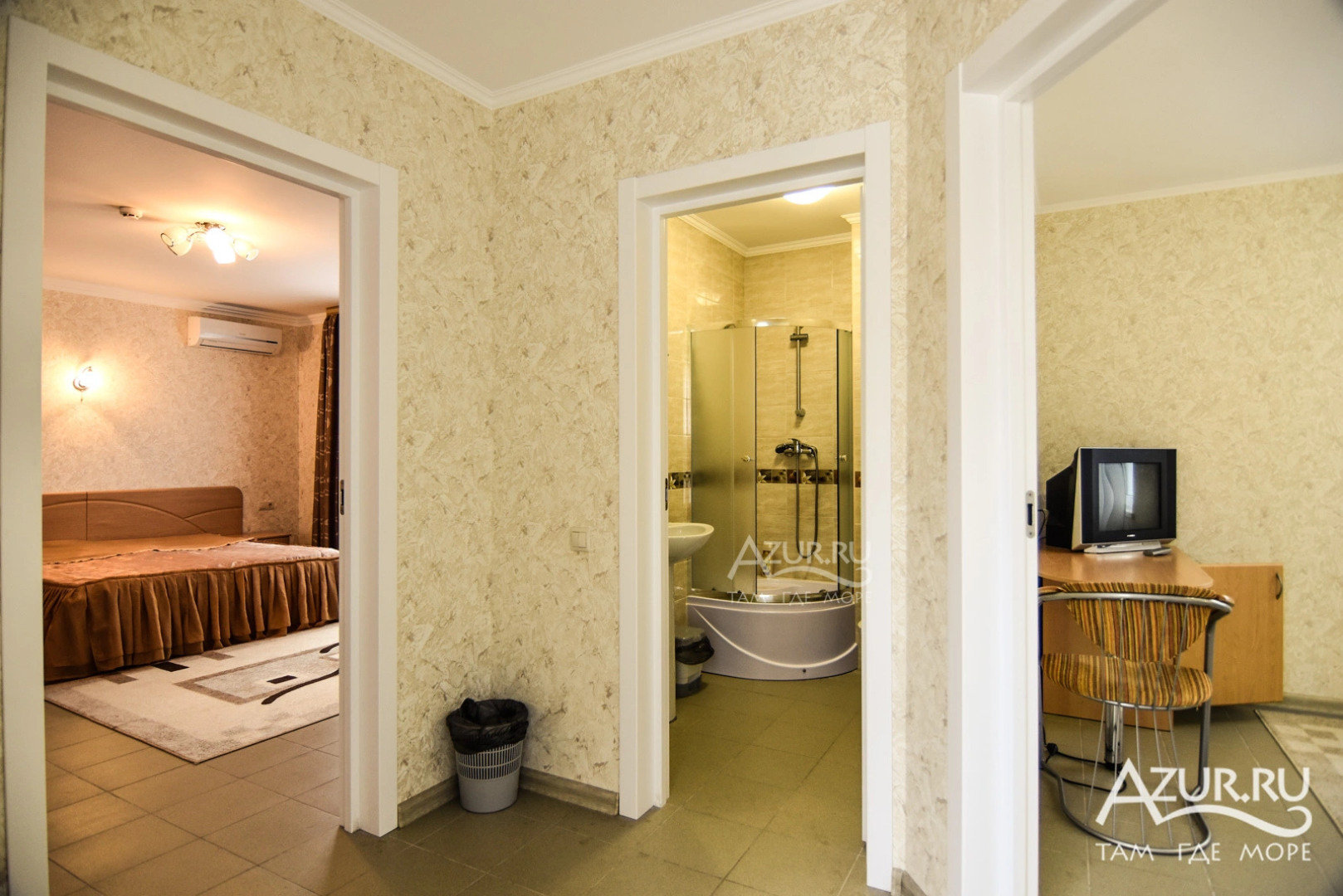 Гостевой Дом Лукоморье