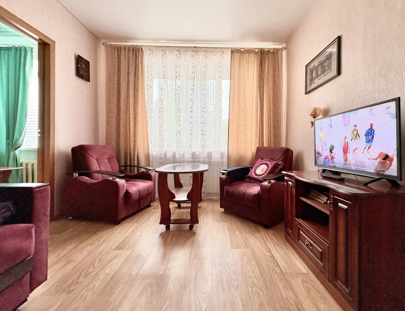 Квартира на Улице Кунавина 23