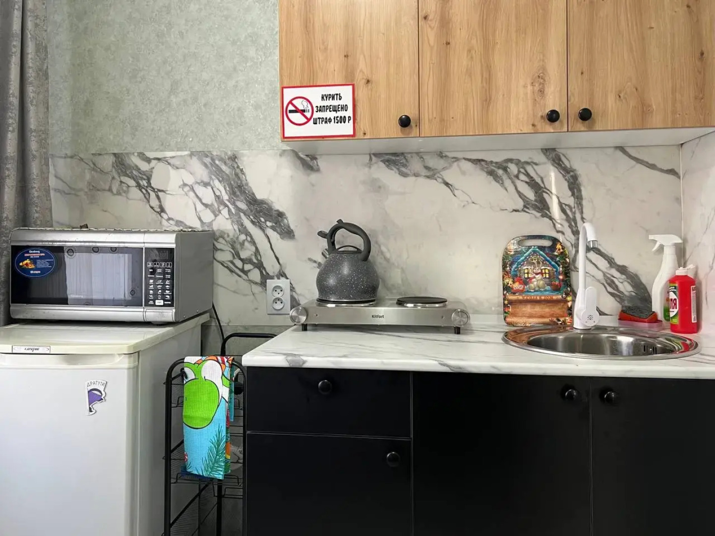 Квартира OneDayDom на улице Кайдаловская, 14