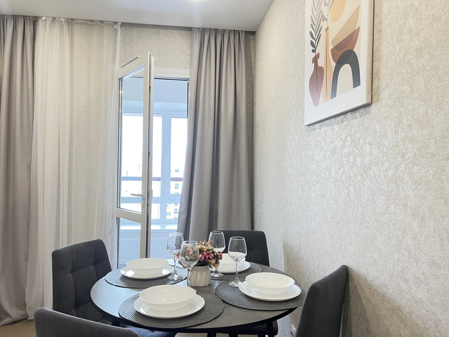 Квартира около метро Горки